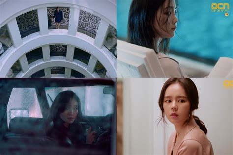 mistress kdrama|Mistress (2018).